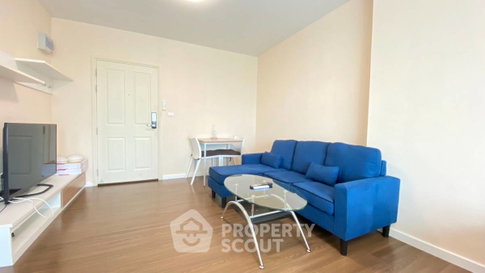 Well-Priced 1-BR Condo at Baan Kiang Fah, High-Floor 17th (ID 1274765)
