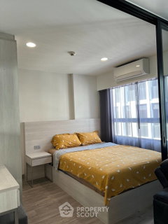 รูปภาพ คอนโด 1 ห้องนอน 35 ตร.ม. ชั้น 7 | DusitD2 Residences Hua Hin (ID 2045638)