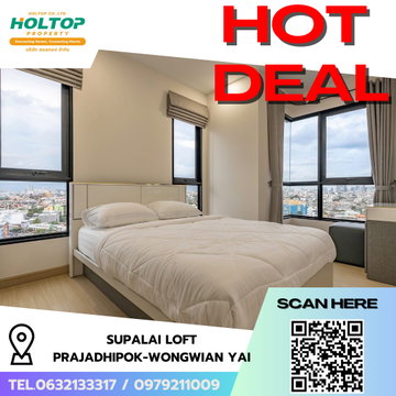 #R9086  🎉 310169 ให้เช่าคอนโด Supalai Loft Prajadhipok-Wongwian Yai 