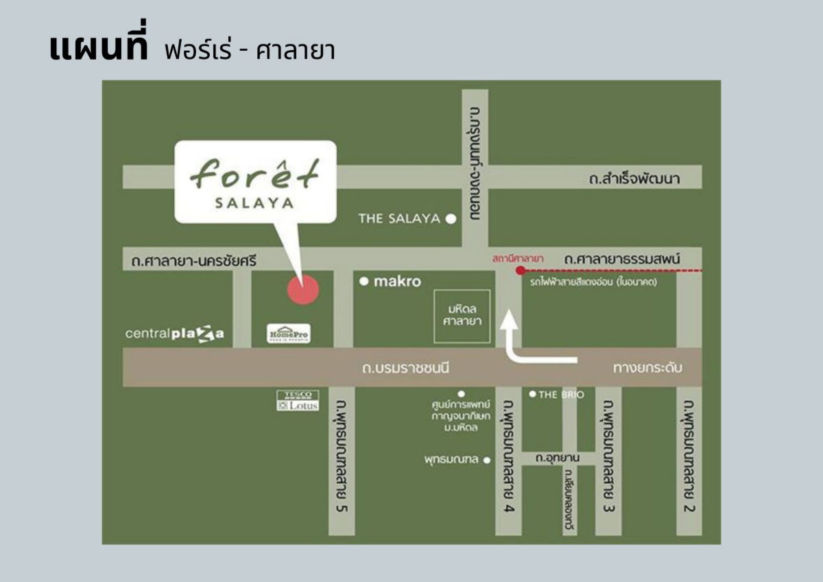 รูป ขายถูกสุดในโครงการ! ทาวน์โฮมซิตี้เซนส์ ศาลายา 2 นอน 2 น้ำ ใกล้มหิดลเพียง 5 นาที - รูปที่ 25/26