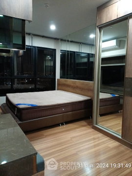 ห้อง 1 ห้องนอน ชั้น 26 Supalai Loft Prajadhipok-Wongwian Yai ใกล้ BTS Wongwian Yai (ID 1909239)