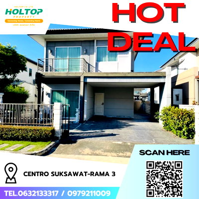บ้านเดี่ยวให้เช่า : #R9110 🎉 010269 ให้เช่าบ้าน Centro Suksawat-Rama 3