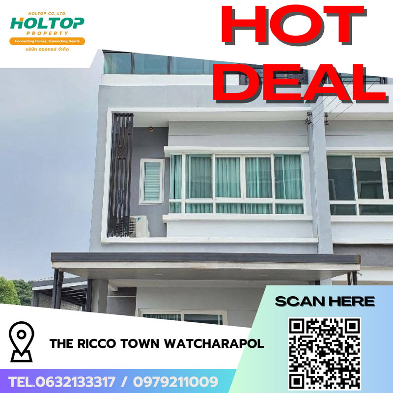 ทาวน์โฮมให้เช่า : #R9115 🎉 010269 ให้เช่าบ้าน The Ricco Town Watcharapol