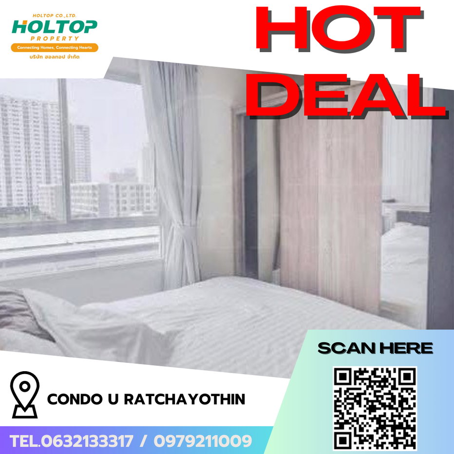 picture #R9116 🎉 010269 Condo for Rent: Condo U Ratchayothin - 1/7