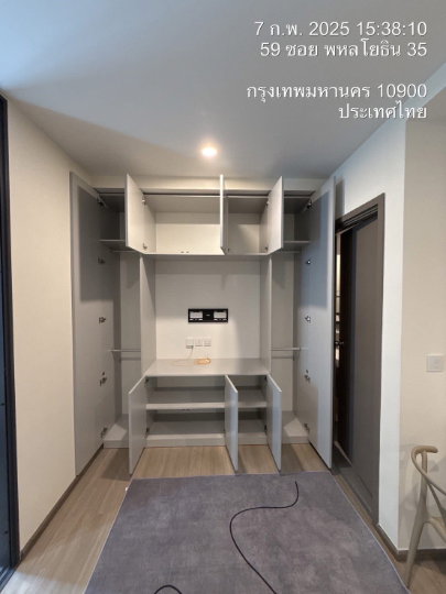 รูป #A124244 ✅ 1/2/69  ให้เช่า Aspire Ratchayothin📲📢สอบถาม ld line @condoboy - รูปที่ 12/13
