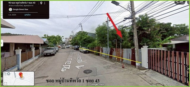 รูป ขายที่ดินถมแล้ว แปลงสวย ทำเลทอง 390 ตรว. ผังสีน้ำตาล ซ.ทิพวัล 41 ใกล้ BTS เหมาะสร้างบ้านหรู สำนักงาน - รูปที่ 4/7