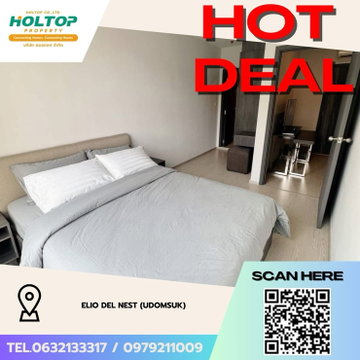 #Z4436💥 020269 🔥ให้เช่าคอนโด ELIO DEL NEST (Udomsuk)