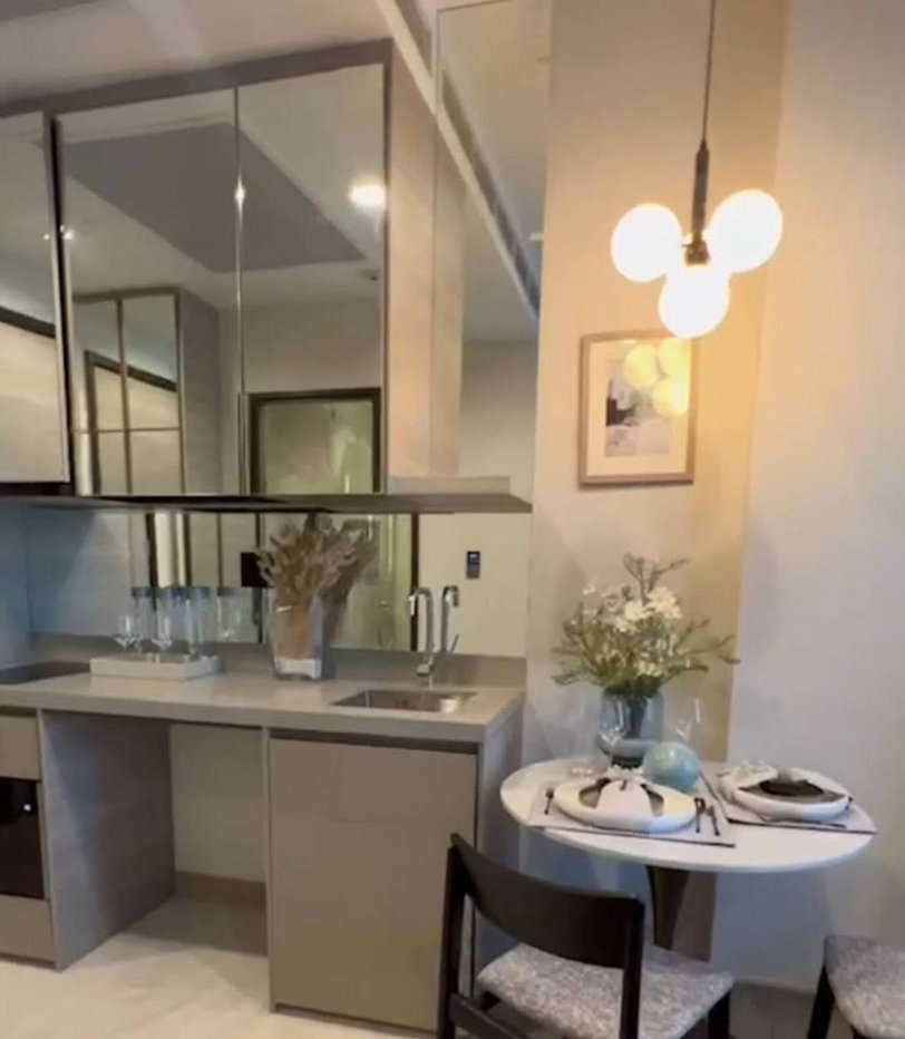 picture The Crest Park              Residences  - 2/3
