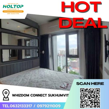 #R9141 🎉 020269 ให้เช่าคอนโด Whizdom Connect Sukhumvit