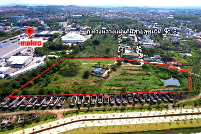 Land for sale Lieb Tang Rodfai : Beautiful plot of land for sale in Pattaya, next to Makro Pattaya South shopping center.