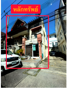 ทาวน์โฮม กรุงเทพมหานคร : ทาวน์เฮ้าส์ 23.2 ตร.วา เมอริท เพลส ลาดพร้าว 87 เขตวังทองหลาง กรุงเทพมหานคร 3.8M