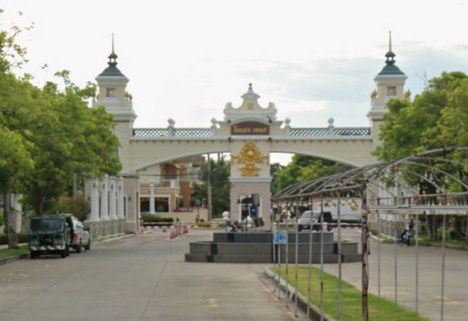 รูป Image Place - รูปที่ 1/3