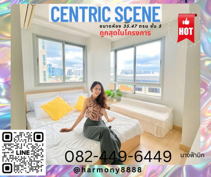 Best DEAL ! Corner Unit- 1.79 MB