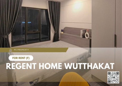 For Rent ✨ Regent Home Wutthakat ✨ Fully furnished and equipped with appliances, near BTS Wutthakat.