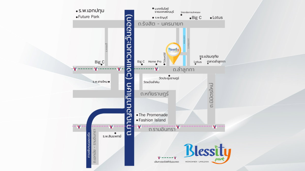 รูป ขายด่วน! เบล็สซิตี้ พาร์ค วงแหวนฯ-ลำลูกกา (Blessity Park) ทาวน์โฮม 3 ห้องนอน 2 ที่จอดรถ หลังมุมติดสวน ทำเลต้นโครงการ ต่อเติมครัวแล้ว - รูปที่ 20/20