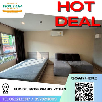 #R9159 🎉 030269 ให้เช่าคอนโด Elio Del Moss Phaholyothin 