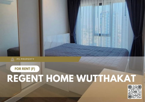 For Rent 🔥 Regent Home Wutthakat 🔥 Fully furnished and equipped with appliances, near BTS Wutthakat.