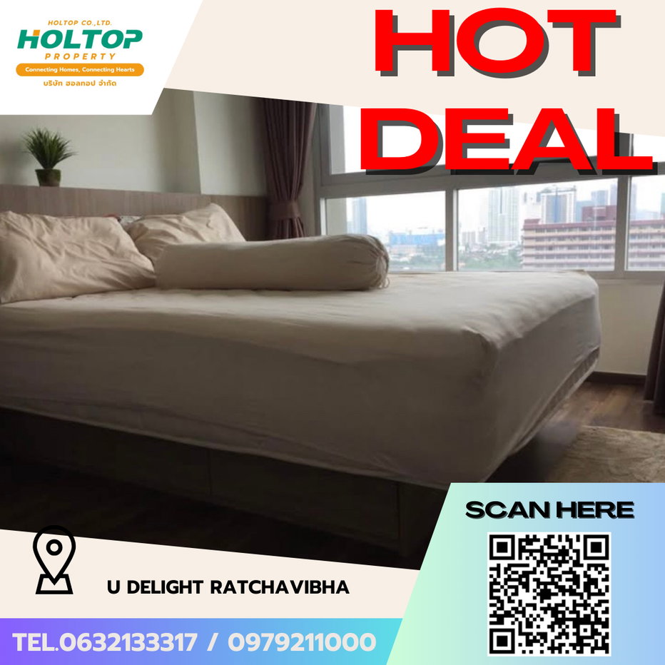picture #S5622  For Rent U Delight Ratchavibha - 1/9