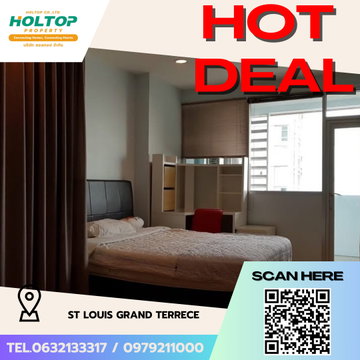 #S5627 For Rent St Louis Grand Terrace
