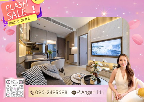 ✨🦄 Ready to move🦄✨ The Extro Phayathai แถมฟรี!!! แม่บ้านทำความสะอาดเดือนละ 1 ครั้ง ตลอดสัญญา โทร 096-2493698 (ETP0394)