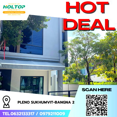 Townhouses for rent : #R9156 🎉 030269 House for Rent: Pleno Sukhumvit-Bangna 2