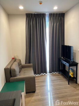 Cozy room and amazing facility in Oka Haus 1015804