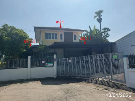 picture HOME 80.7 Sq.w. Sam Khok Pathumthani for 3.5M - 34/37