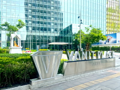 Office for rent : Fully serviced private office space for you and your team in Spaces Vanit Place Aree