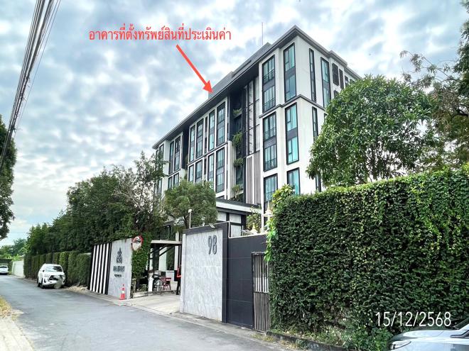 รูป คอนโดมิเนียม 50.56 ตร.ม. เมซอง การ์เด้น 2 เขตบางเขน กรุงเทพมหานคร 3.3M - รูปที่ 9/25