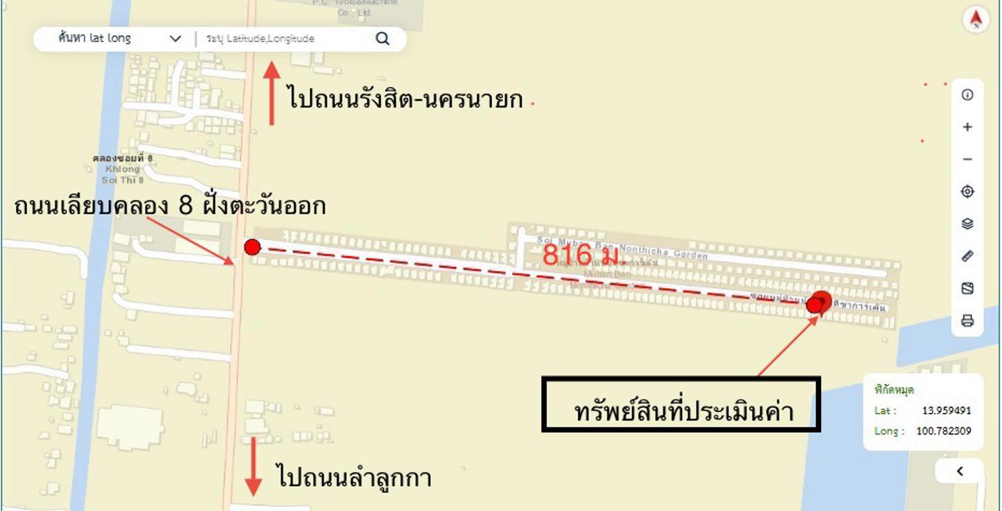 picture HOME 57.5 Sq.w. Lam Luk Ka Pathumthani for 2.6M - 32/33