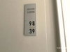 listing thumbnail image 15