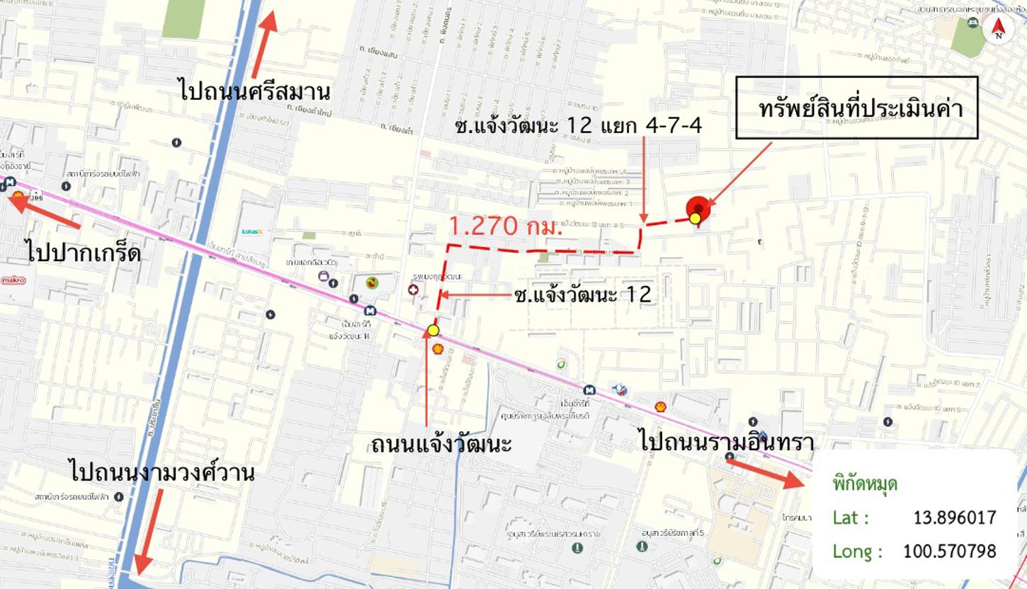 รูป คอนโดมิเนียม 50.56 ตร.ม. เมซอง การ์เด้น 2 เขตบางเขน กรุงเทพมหานคร 3.3M - รูปที่ 25/25