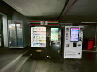 Facility 52