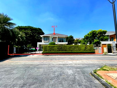 ขายบ้านเดี่ยว : บ้านเดี่ยว 165.6 ตร.วา เพอร์เฟค มาสเตอร์พีส พระราม 9-กรุงเทพกรีฑา เขตลาดกระบัง กรุงเทพมหานคร 30.5M