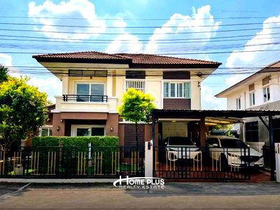 ขายบ้านเดี่ยว : หมู่บ้านพฤกษาทาวน์ เพชรเกษม 81 หนองแขม
