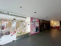 Facility 5