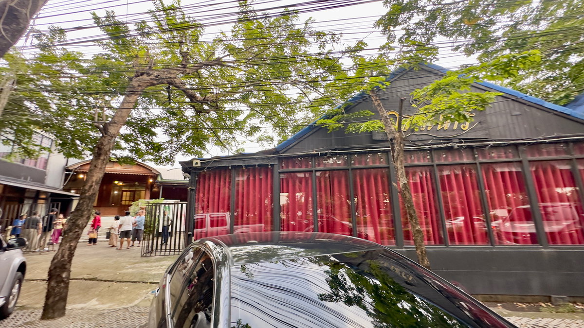 รูป ให้ห้เช่าที่ดินพร้อมสิ่งปลูกสร้าง ริมถนนประดิษฐ์มนูญธรรม ขนาด 200 ตารางวา แขวงคลองจั่น เขตบางกะปิ กทม. - รูปที่ 6/23
