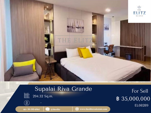 ✨ คุ้มค่าที่สุดในพระราม 3 Supalai Riva Grande ห้องกว้าง เพดานสูง โปร่งสบาย ในราคาต่อตารางเมตรที่หาไม่ได้แล้ว 💕