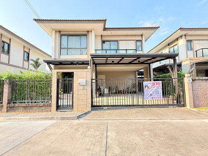 ขายบ้าน ภัสสร แจ้งวัฒนะ ชัยพฤกษ์ 51.4 ตรว. หน้า-หลังบ้านไม่ติดใคร 3นาที รร.นานาชาติ SISB