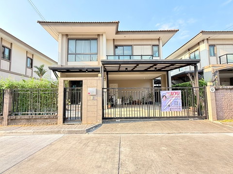 ขายบ้าน ภัสสร แจ้งวัฒนะ ชัยพฤกษ์ 51.4 ตรว. หน้า-หลังบ้านไม่ติดใคร 3นาที รร.นานาชาติ SISB