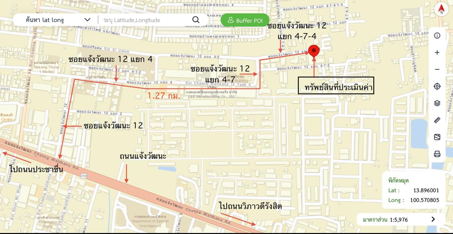 รูป คอนโดมิเนียม 60.9 ตร.ม. เมซองการ์เด้น 2 เขตบางเขน กรุงเทพมหานคร 3.3M - รูปที่ 25/25