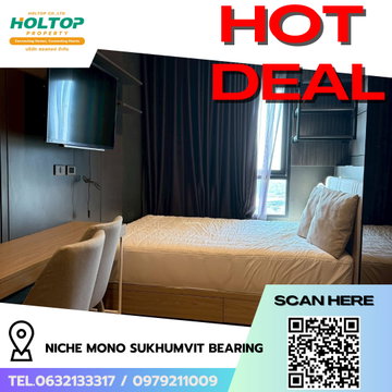 #R9184 🎉 050269 ให้เช่าคอนโด Niche MONO Sukhumvit Bearing