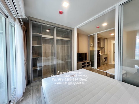 Atmoz Serene Sriracha 8000B for rent