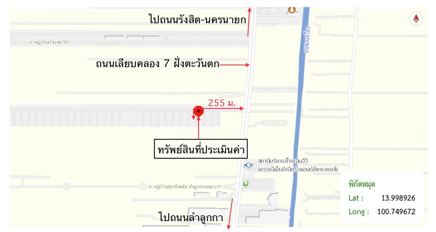 picture HOME 60 Sq.w. Lam Luk Ka Pathumthani for 2.8M - 39/39