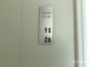 listing thumbnail image 18