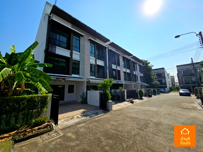 ขายโฮมออฟฟิศ : ลดราคาพิเศษ บ้านกลางเมือง นวมินทร์42 (33 ตร.ว.) หลังมุม รีโนเวทใหม่สวย ใกล้เดอะมอล์บางกะปิ 