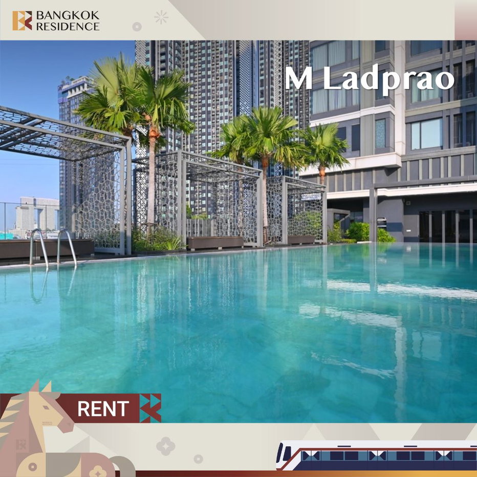 รูป  M Ladprao 🌠 วิวสวย ใจกลางลาดพร้าว ใกล้ MRT พหลโยธิน  - รูปที่ 1/6