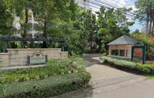 รูป Baan RomMai RimHaad - รูปที่ 4/10