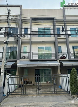 ทาวน์โฮม ให้เช่า บ้านกลางเมือง สุขุมวิท 77  (SPSJP110)