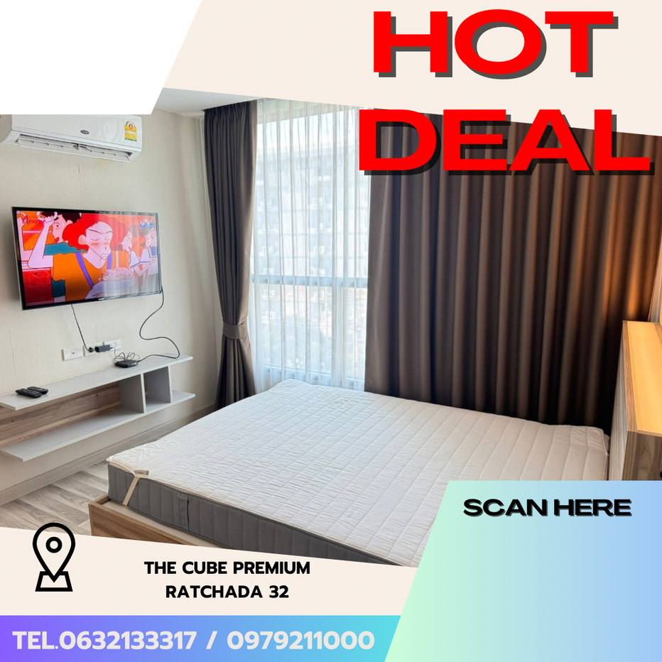picture #S5640  For Rent The Cube Premium Ratchada 32 - 1/11
